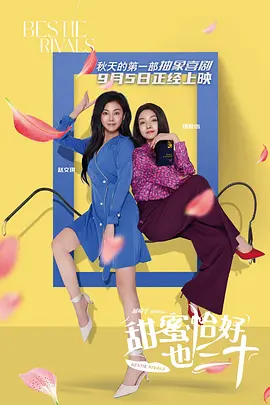 激情在线网站